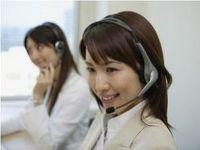                             @コミュニティーにいるサクラ